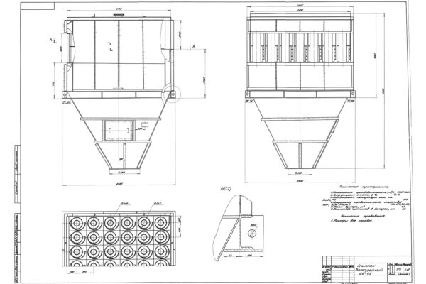 Чертеж циклона ЦБ-42